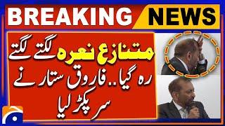 Controversial Slogan - MQM-P Leader Farooq Sattar Shocked | Breaking News