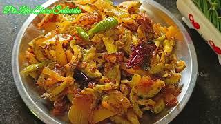 /करेले की सब्जी बनाने का नया आसान तरीका //karele ki recipe in hindi