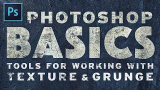 Texture & Grunge Essentials | Photoshop Tutorial with Free Textures