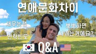 Culture Difference in Dating | Couple Q&A | Funny Controversial Topics for Couples