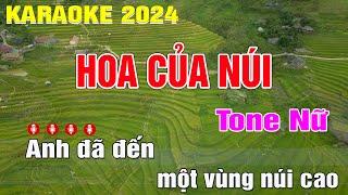 Hoa Của Núi Karaoke Tone Nữ (C) La Hoàng Quý | Trung Hiếu