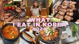 What I eat in Korea 2024 | แนะนำ 12 ร้านอาหารเกาหลี ร้านเด็ด ร้านอร่อยเกาหลี 2024 ห้ามพลาด ต้องลอง