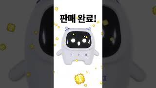 요즘 대세 YouTube 쇼핑 카페24와 함께 지금 바로 시작! | 카페24