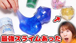 ダイソー史上最強のスライム見つかる…！！ダイソースライムの秘密も大公開しちゃうぞ【音フェチ ASMR DAISO】