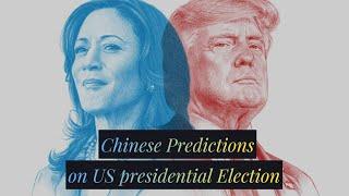 Chinese thoughts and predictions on US election