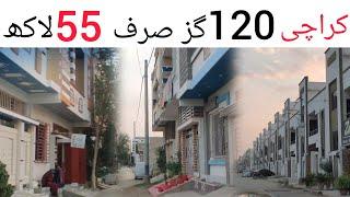 Scheme 33 Societies Karachi | November 14, 2024 | Gulshan e Osman