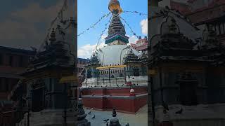 Shree Gaha Chaitya, Kathmandu. Nepal.