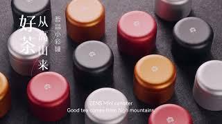 Exploring Zens T Mini Canisters: The Magic of Four Mountainous Teas