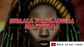 ESSAALA YA JAJJA BAMWEYANA  #lubaale  #nono  #abalongo  #kabaka