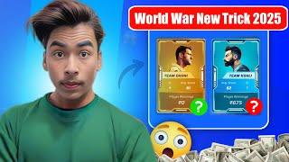 World War New Trick 2025 ! Winzo me world war kaise khele? winning today | #winzoapp #kamrantech