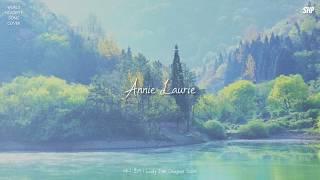 [반주] Annie LaurieㅣLady John Douglas Scottㅣ애니 로리