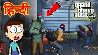 GTA 5 - Shiva and Kanzo ki Bank Loot #3 | grand theft auto v