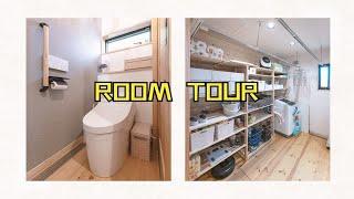 Room Tour | 能轻松打理家务还能兼顾孩子の家