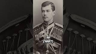 Nicholas II (1868-1918) Emperor of Russia, Age Progression/Transformation