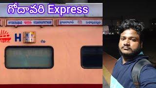 Godavari Express||*IRCTC Food Review* Train Journey||Telugu Train Video||