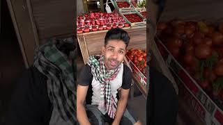 Tamatar bade majedaar ghanta #tamatarbademajedaar #comedy #kdlife