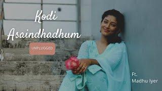 Kodi Asaindhadhum Kaatru Vandhadhaa | Ft. Madhu Iyer | #tms #psusheela #shivajiganesan