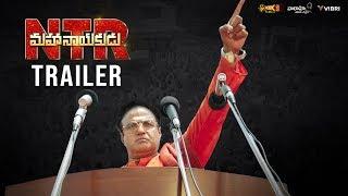 #NTRMahanayakudu Official Trailer | Nandamuri Balakrishna, Rana Daggubati, Vidya Balan | Krish