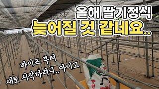 완전 처음부터 새로 만들려고 하니.. 고난입니다