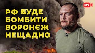 Боєць із Новосибірська нищить росіян в лавах РДК