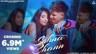 Sohna Chann (Official Video) : Arjun Sahota | Heer Kaur | Kirat Gill | Punjabi Song