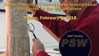 PSW 2388 Cultural Heritage and Modern Inscriptional Forgeries | Christopher Rollston