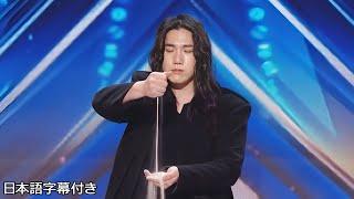 Like a ninja! Young Min manipulating the sand at will | AGT 2024