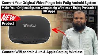 BEST Wireless Carplay And Android Auto | car accessories in bangalore | new car gadgets 2024