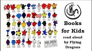 Mr Men by Roger Hargreaves (26 book compilation) | Books Read Aloud for Children | Audiobooks