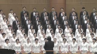 [글로리아찬양대] 본향을 향하네 2016-04-10 [연세중앙교회 윤석전 목사]