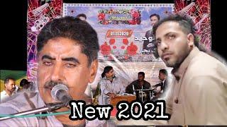 Dil mast badan mast(arif baloch) new program