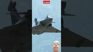 rafale #shorts #fighters #aircraft #jahaj #youtuber #ytshorts #rafale