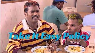 Ganavin Comedy Hub - Take It Easy Policy - EP70