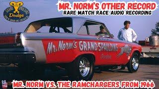 Legendary Drag Race! Mr. Norm vs. The Ramchargers Audio Recording From 1966 #dragracing