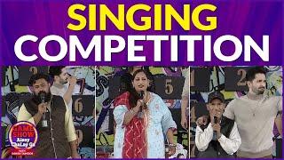 Singing Competition | Shahtaj Khan | Jayzee | Game Show Aisay Chalay Ga | Danish Taimoor Show|TikTok