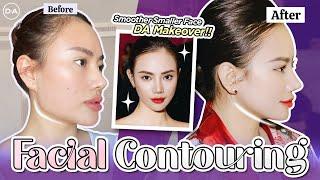 [Plastic Surgery Korea] DA Model Havivi Surgery Journey 