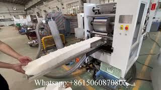 L folding napkin tissue paper making machine