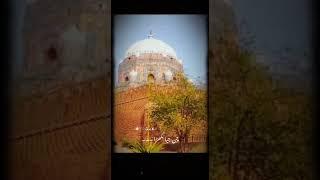 Bahauddin zakariya multani mazar tour 2023