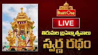 Tirumala Srivari Navaratri Brahmotsavam 2023 | Day 8 | Rathotsavam LIVE | BhaktiOne