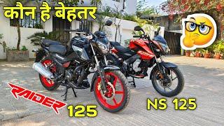 2025 New Tvs Raider 125 IGO Vs Bajaj Pulsar NS 125 Full Detail Comparison Video | On Road Price