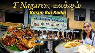 T-Nagarரை கலக்கும் Kasim Bai Kadai | T-nagar pondy baazar