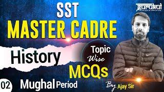 SST MASTER CADRE | History Important Questions 02| Gurukul Abohar