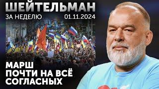 Ще не вмер КНДР. У Дженифер Лопез огромная харизма. Батоно Лукашенко. Марш почти на всё согласных