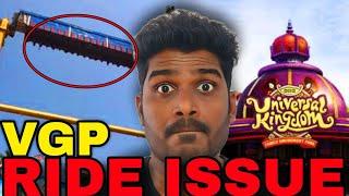VGP Ride Issue | Amusement Park Accident | Tamil | MrSenior|Azgar