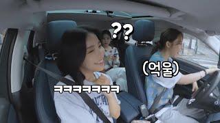 [마마무] 서로 억울한 상황ㅋㅋㅋ