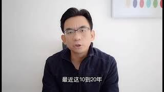 快速扩张的底层算法：小作坊企业，与大型跨国公司的真正差距