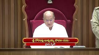 First Session of XVI Andhra Pradesh Legislative Assembly Day 01 on 21-06-2024