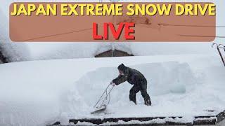 Japan Extreme Snow Drive As Big Winter Storm Hits LIVE