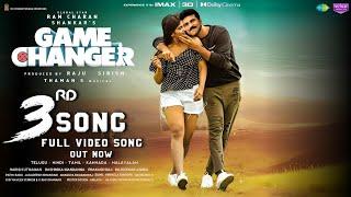 Game Changer 3rd Song |Game Changer 3rd Lyrical Video|Game Changer Third Song|Game Changer Songs|RC