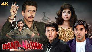 Dand-Nayak Full Hindi Movie (4K) | Naseeruddin Shah & Ayesha Jhulka | Inder Kumar & Shilpa Shirodkar